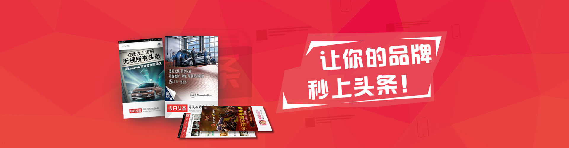 榆中百度推广开户