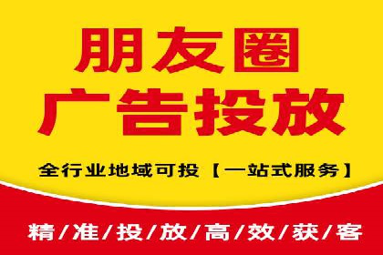 案例分享：网络推广开户关键步骤解析