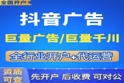 不同时间段下的百度推广价格变化及影响