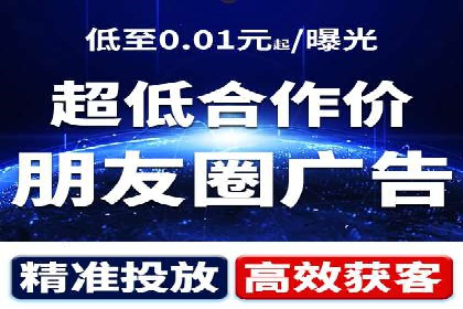 百度推广收费模式解读：案例分析