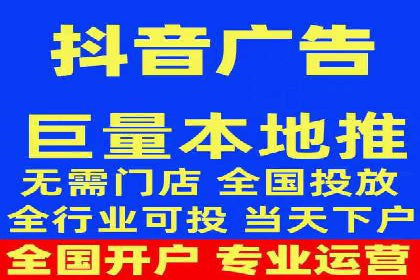 竞价排名优化策略案例分析